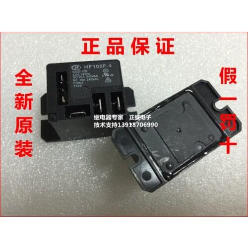5pcs/lot New and original Power Relays HF105F-4 024D-1ZS 1 Open 1 Closed