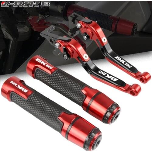 Motorcycle Aluminum Folding Extendable Brake Clutch Levers Handlebar Hand Grips For Suzuki B-KING BKING 2008-2012 2009 2010 2011