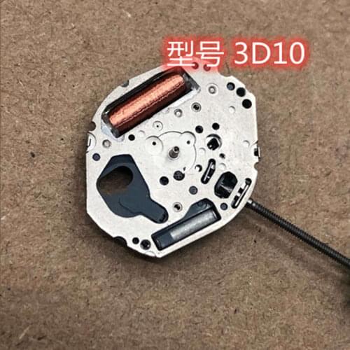 Watch core accessories original quartz watch core 3d10 core 3-pin quartz