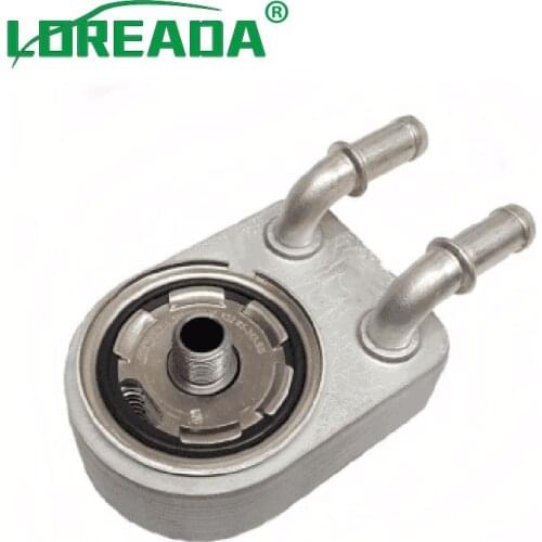 4884757AE Oil Cooler Fits For Chrysler Dodge Journey Avenger Caliber Jeep Patriot Compass 2.0L 2.4L 590214 8095214 04884757AD