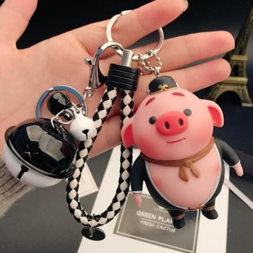 Cute Original Pig Keychain Trend Keychain Bag Pendant Couple Accessories Creative Gifts