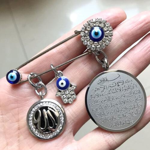 Muslim islam turkish evil eye Allah AYATUL KURSI hamsa hand of fatima Stainless steel brooch baby pin