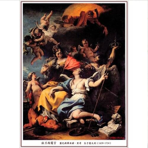 Diy diamond painting Diamond pattern Sewing kit sewing box Bead cross stitch Embroidery pattern patchwork accessories 40x50cm