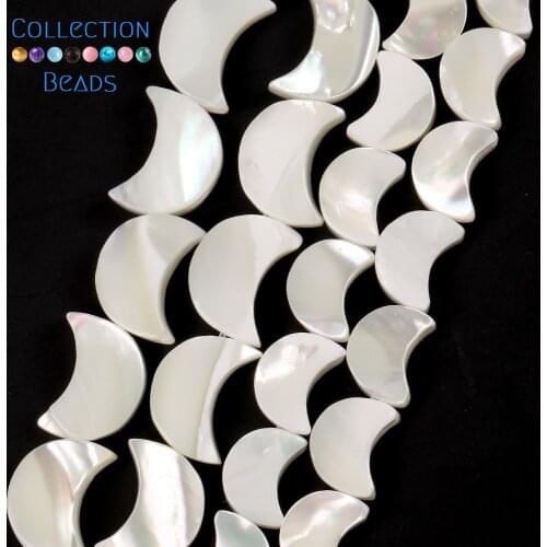 Natural White Moon Shell Mother Of Pearl Loose Spacer Beads For Jewelry Making DIY Bracelet Necklace Handmade 6x8/8x10mm