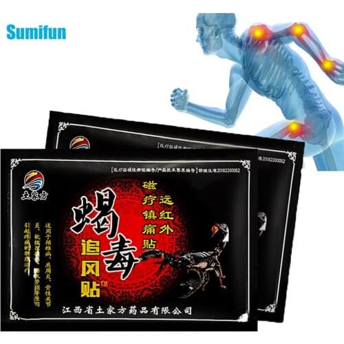 8pcs Scorpion Venom Medical Plaster Arthritis Joint Knee Orthopedic Pain Relief Patch Neck Back Knee Muscle Relax Herbal Stikcer