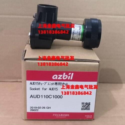 AUD110C1000 100% new and original