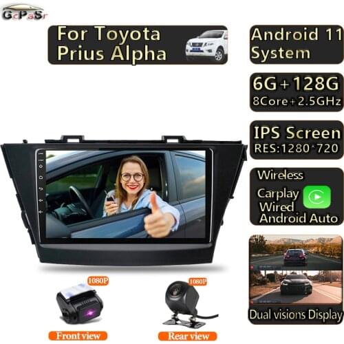 Car Multimedia Player Radio Video For Toyota Prius Plus Alpha 2012 - 2015 Android 11 Navigation GPS Touchscreen Autoradio Stero