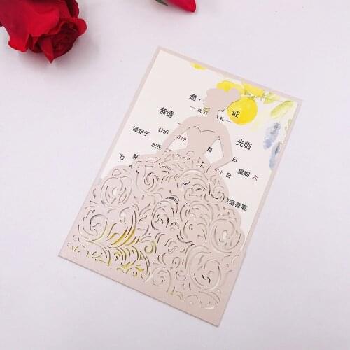 Free Shipping 1pcs Glitter Princess laser cut wedding invitation cards 4 Girls' birthday bride shower sweet 15 16 Quinceanera