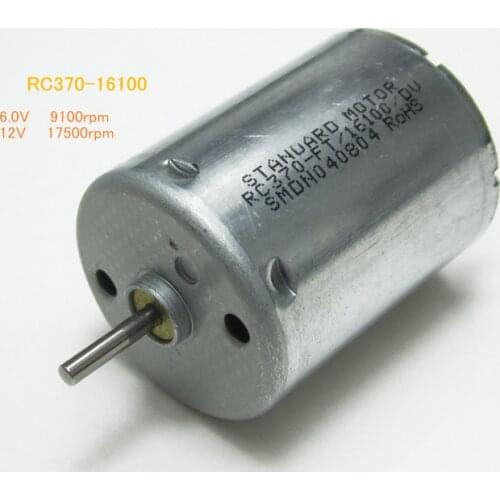 Mute 370 DC motor 16100 6V 12V 17500rpm High torque Precious metal brush 2.3W