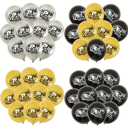 EID Decoration Gold Black EID MUBARAK Latex Balloons Ramadan Mubarak Kareem Decor Confetti Ballons Islamic Muslim Party Supplies