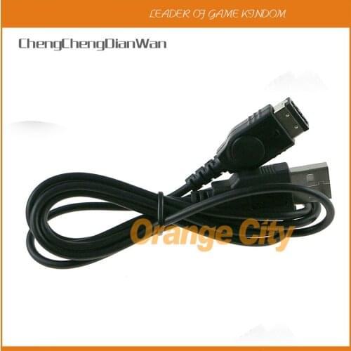 ChengChengDianWan 1.2M USB Power supply charger cable for GBA SP for Gameboy Advance