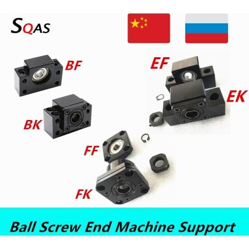 RU warehouse fast deliver Ball Screw End Machine Support BKBF/FKFF/EKEF 10mm/12mm/15mm/20mm support bearing for Ball screw