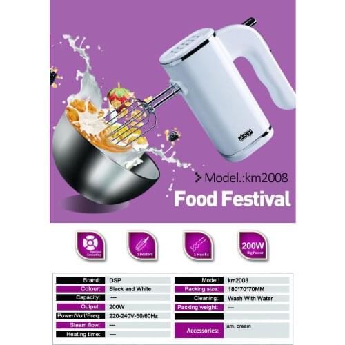 220V 200W 5-Speed Dough Hand Mixer Food-Blender Multifunctional Handheld Food Processor Automatic Electric Kitchen Mixer Tool