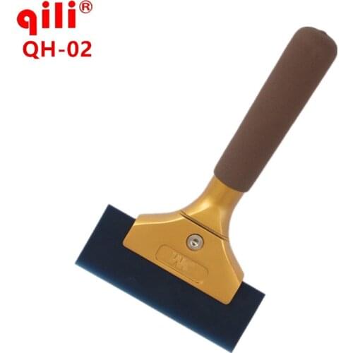 QH-02 Long 20cm handle scraper blade Car film tool aluminum rubber scraper water glass film Snow Water ICE Scraper Shovel