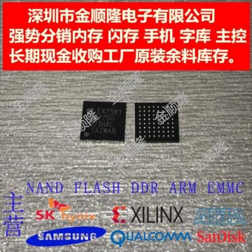 TC358749XBG QFN HDMIMIPIIC