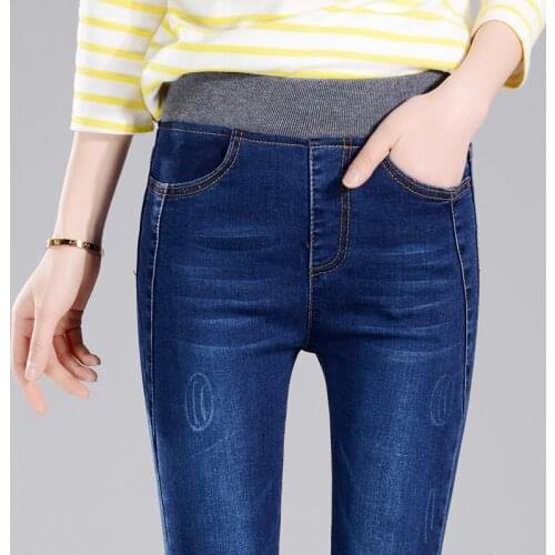 2017 spring and autumn the elastic waist jeans female students show thin black tall waist trousers pencil feet pant