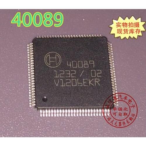 1PCS auto chips 40089 QFP100 CAR IC Car computer board chips Chips ICs