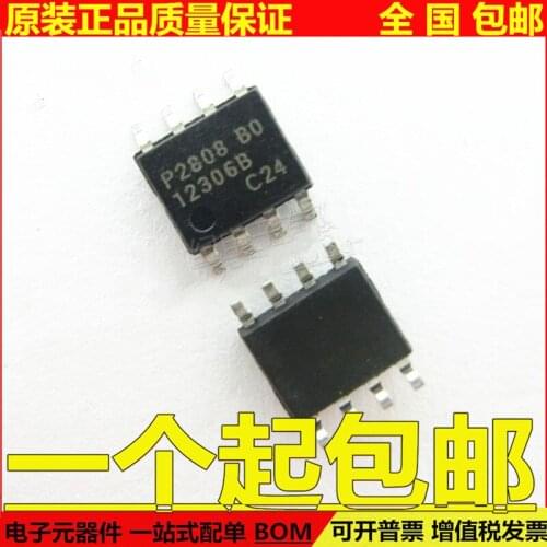 10piece/LOT P2808B0 P2808 B0 P2808BO SOP8 original spot Free shipping