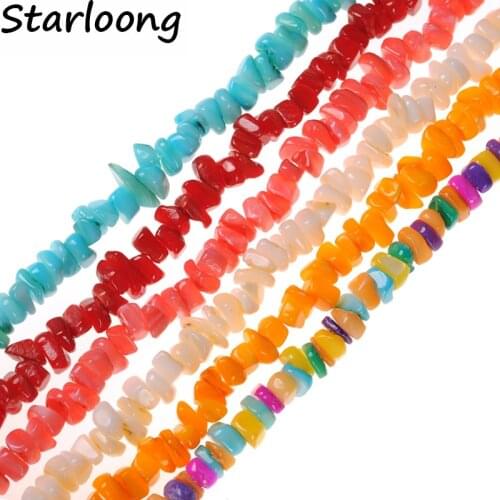 Natural Multicolor Irregular Shell Beads For DIY Jewelry Making 5*6*3mm 15inches Strand Beads Women and Men Bracelet Necklace