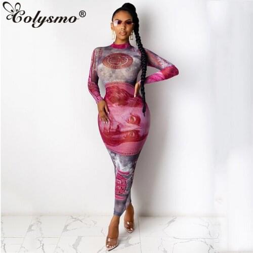 Colysmo Summer Dressing Gowns
