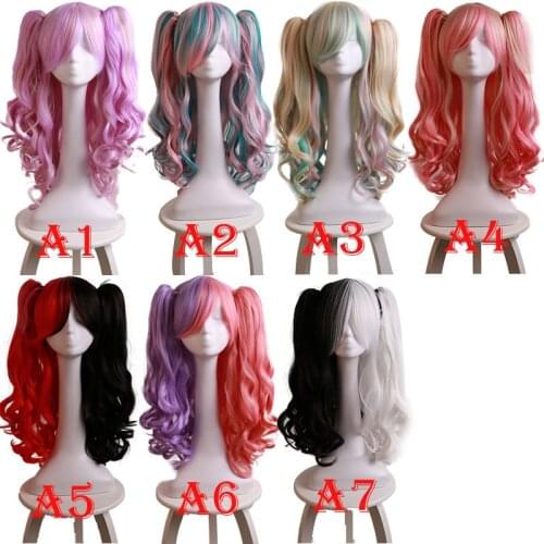 European And American Cartoon Cosplay Wig Foreign Trade Lolita Tiger Clip Double Horse-hair Wig Matching Color