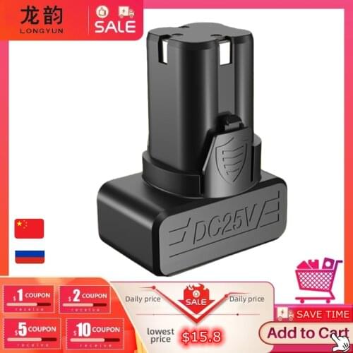Longyun 25V Cordless electric drill battery cordless screwdriver lithium battery Power tool accessories