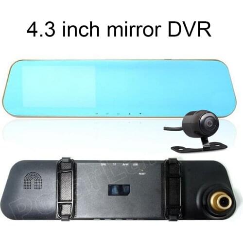 High quality 4.3 inch Full Car rearview Mirror DVR Dual two Lens night vision with rear Camera DVR Video Recorder