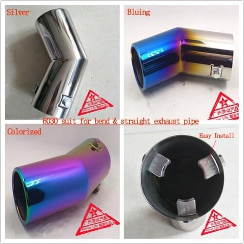 WL Very Useful Tip Car Exhaust Bend And Straight Style Universal Modified Muffler Ending Tube Pipe Inlet 6 Cm For Kia Peugeot