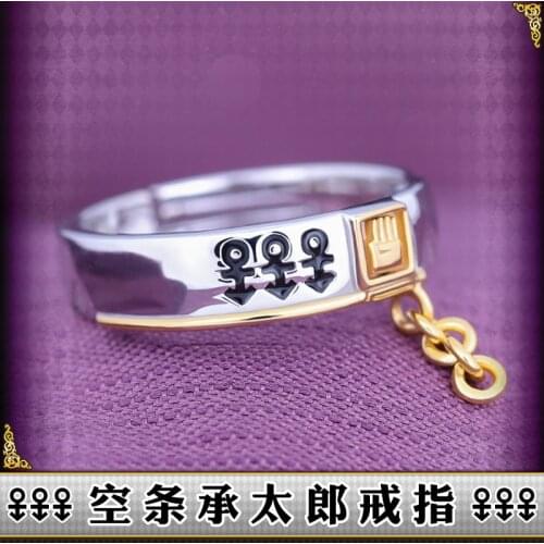 Anime JoJos Bizarre Adventure Kujo Jotaro 925 Sterling Silver Ring Cosplay Jewelry Adjustable Finger Rings Xmas Gift Props