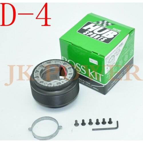 JK Aluminum Steering Wheel Quick Release Hub Adapter Snap Off Boss kit For DAIHATSU D-4
