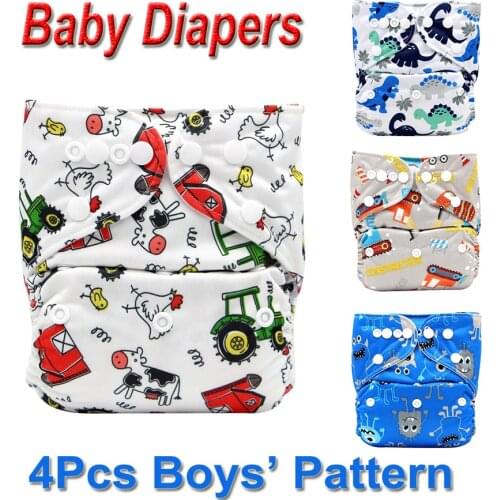 4Pcs/lot Reusable Boys Blue Dinosaur Diaper Small Size Adjustable Waterproof Incontinence Pants undewear