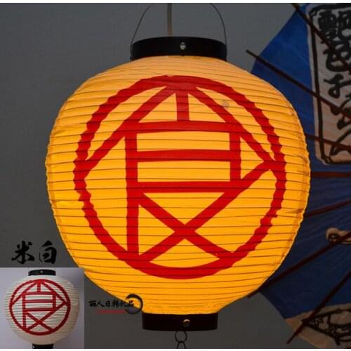 New Round shape Waterproof PVC Lamp Large Hang Light Satin Bar Decor Pub House Decor Japan PubHouse Paper Lantern Mix Design