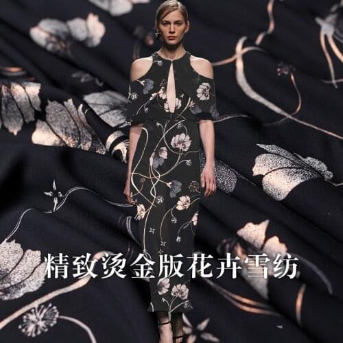 The spring of new starting debut in Paris sun flower Jacquard lace yarn cloth fabric width