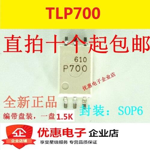 10PCS TLP700 P700 SOP6 new original patch 6 feet