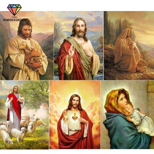 XUEQIXIAOZU 5D Diamond Painting "Portrait of Jesus" Round Diamond DIY Mosaic Embroidery Home Decoration Cross Stitch Gift