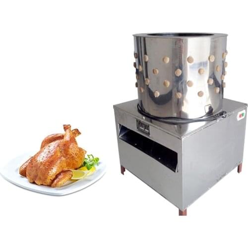 Automatic Hair Removal Machine 1500W Chicken Duck Goose Poultry Hair Removal Machine Poultry Farm Management