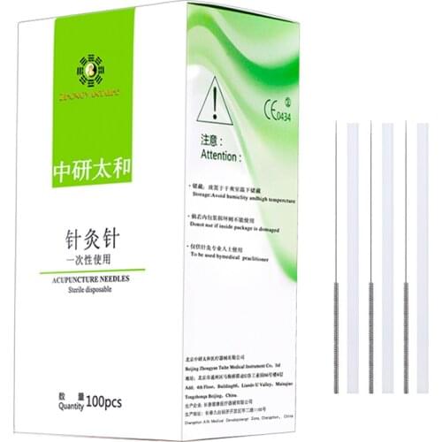 New acupuncture needle disposable tube needle one needle with one guide tube beauty massage 100pcs/box guasha massager