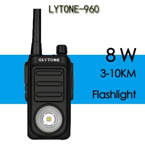 LYT960 Long standby walkie-talkie 8W high-power wireless professional civilian hand 10KM Communicator HF Transceiver