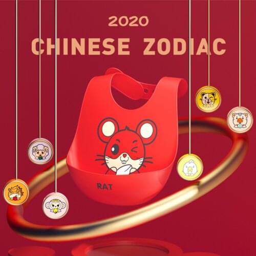 Djustable Baby Edible silicone Bibs Chinese Zodiac Auspicious Pattern Printed Bib For Dinner Oil-proof Saliva 0-5Years Old Baby