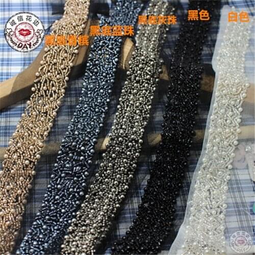 Top Grade Lace 172cm 3cm wide Fake Pearl Beaded Lace Trim Vintage Mesh Fabric Paillette Lace Beaded Pearl Braid Lace Applique