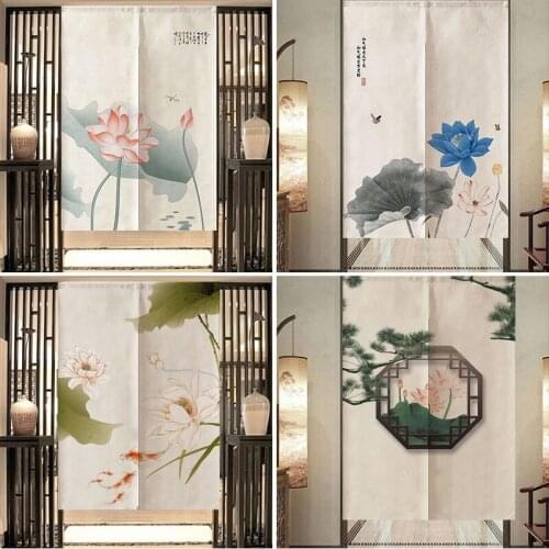 Lotus Printed Partition Curtain Kitchen Living Room Non Perforated Curtain Blackout Curtain Home Decoration