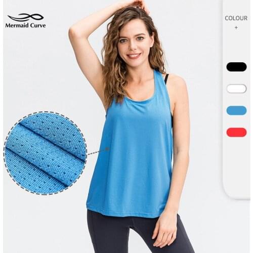 Mermaid Curve Summer New Yoga Fitness Vest Women Loose Running Sports Top Moisture-Wicking Breathable Mesh Quick-Drying Vest