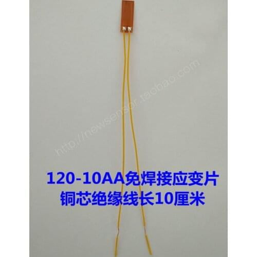 10pcs 120-10AA Weld-free Strain Gauge/Weld-free Strain Gauge
