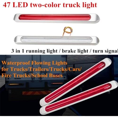 3 in 1 two-color Flowing Trailer / Truck Signal Light 12V / 24V spotlight Lamp beads Acrylic shell Waterproof 47LED Brake Light