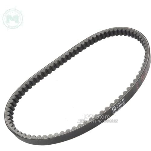 Scooter Moped ATV CVT KEVLAR fiber drive belt 5TL E7461 for MIO NOUVO