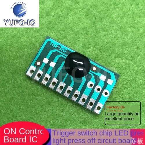 Free Ship 5pcs On the off Board IC Trigger Switch Chip Keys to Control the Switch Chip LED Flash IC