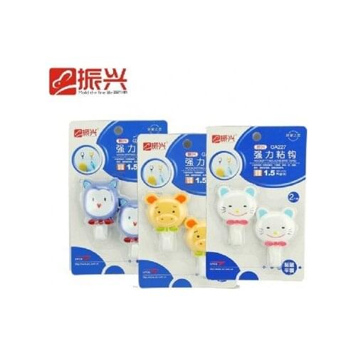 BF040 Strong adhesive hook small animals hook 7*4.5cm 2pcs/set free shipping