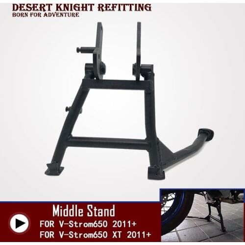 For SUZUKI DL650 V-stromXT DL 650 V strom XT 2011- 2018 2019 Motorcycle Center Central Parking Stand Bracket Firm Holder Support