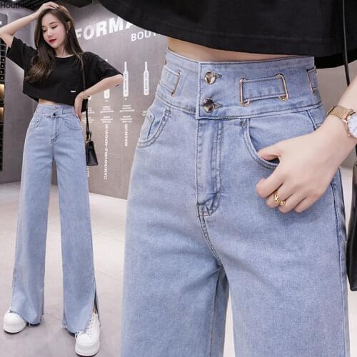 Houthion New High Waist Womens Denim Jeans Solid Color Split Fork Pocket Fashion Summer Korean Casual Wide Leg Pants