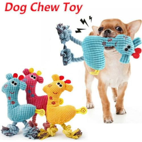 Pet Teeth Grinding Toys Animal Shape Interactive Plush Cat Dogs Toy Pet Kitten Chewing Vocal Toy Pets Accessories Supplies